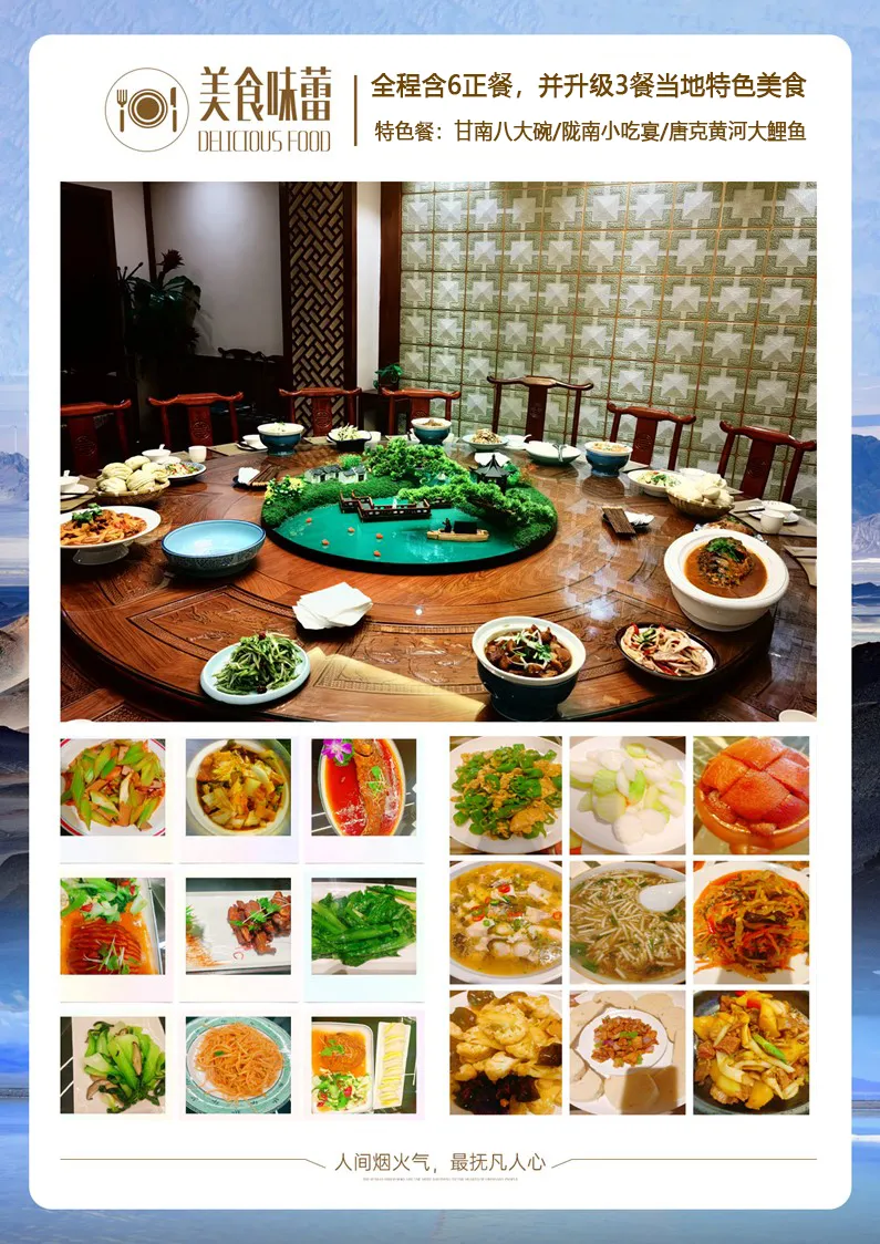 f0ef7e2357b3ba3ed64e6ce5cd4772ca-sz_696382