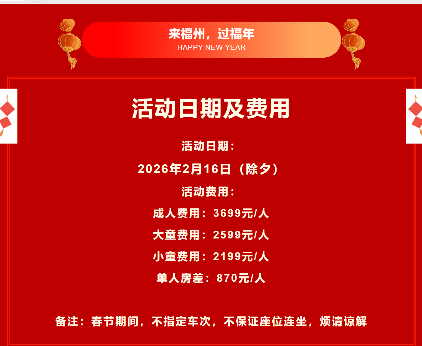 f0f737c9d664b9932b9e79ef65141e32