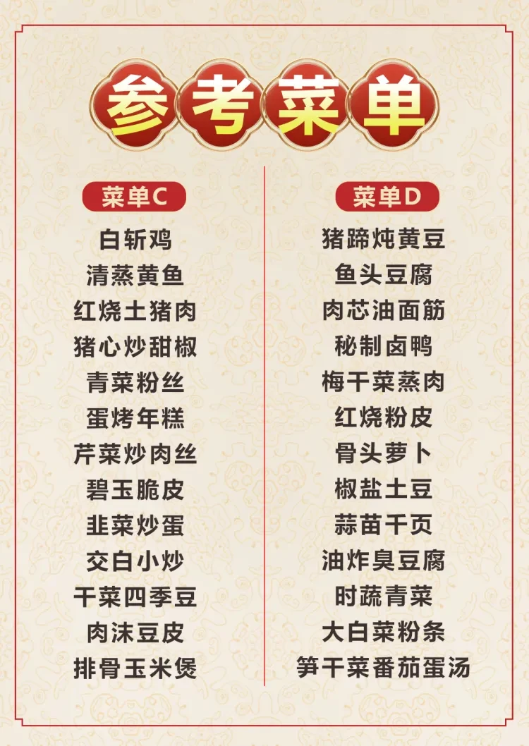 f106fbf5d6a0d2551e1727f4aa90fea1-sz_1114144 f106fbf5d6a0d2551e1727f4aa90fea1-sz_1114144