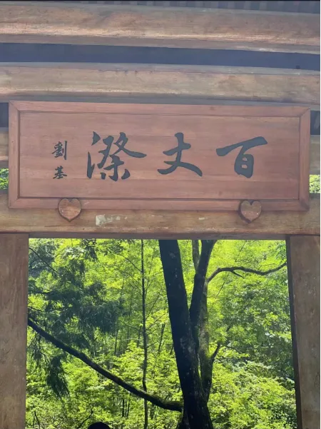 f13f528b8019f5bb2738321d320584ee-sz_492878-1