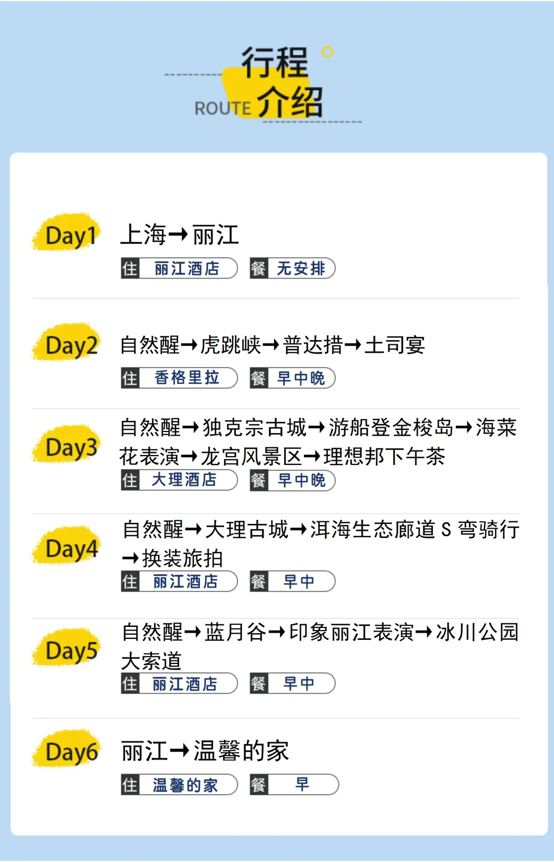 f17656ec7eec397e5e17bcb451680c5f-sz_406254