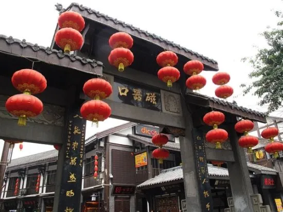 f182884641cc0fc94aade381f086a3b6-sz_47153