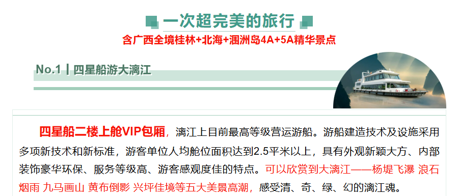 f198eef3b3d07bec60f46437c15fba86