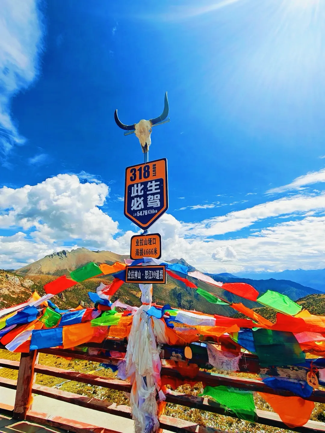 f19bc820c9e0ca7574f92c12cf661597-sz_3080623