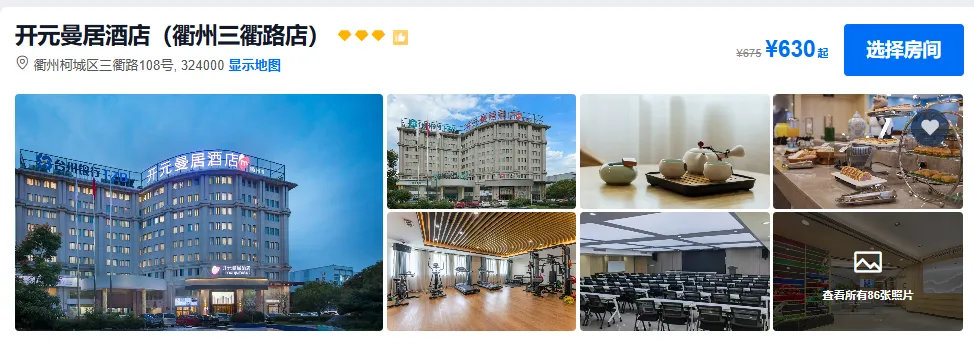 f1dfb2a3f30b3c602f0013866f3f827e-sz_485772