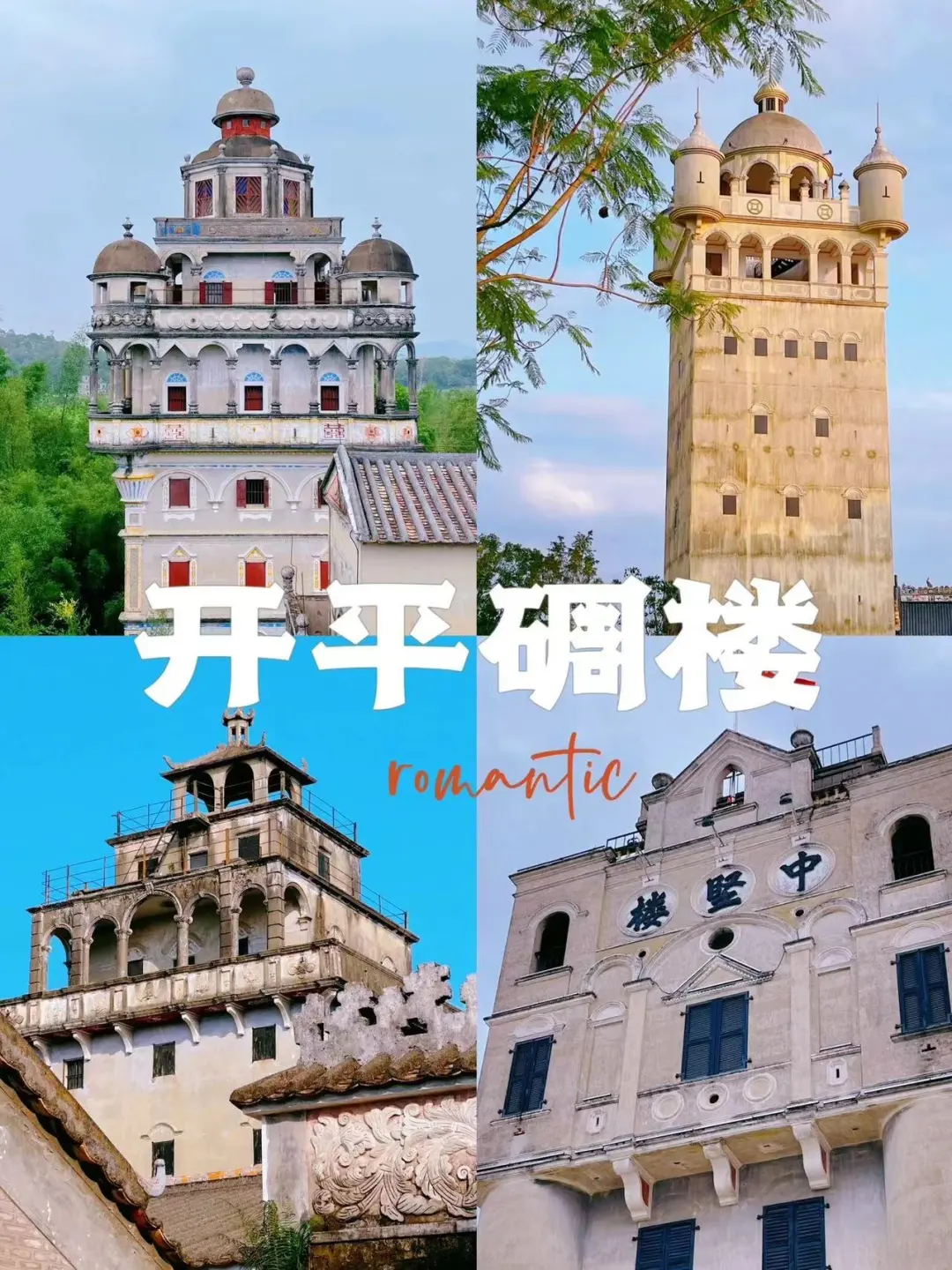 f1f0bcfa02c48f13c4d9bab6a6c56e23-sz_389081