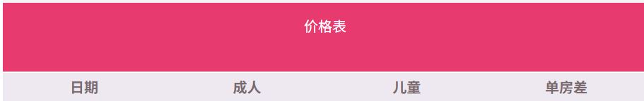 f1ff4be1e2dfb9684eeec78490b59365