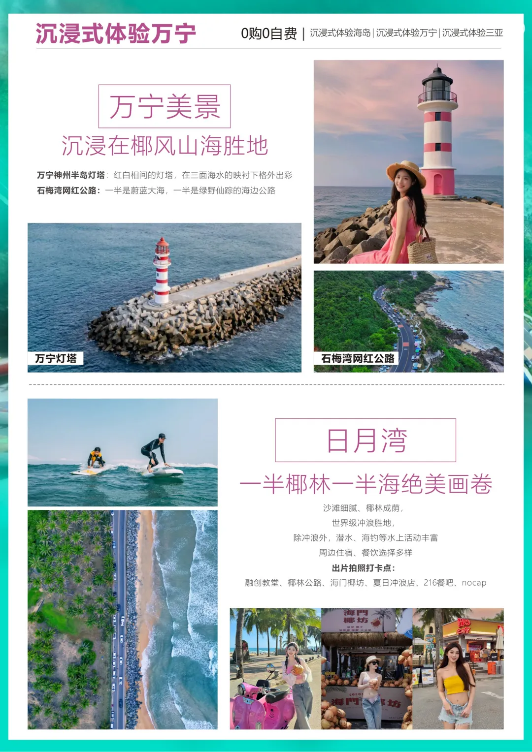 f224f7a9f798e030d1cc0f04703bb45e-sz_4995425