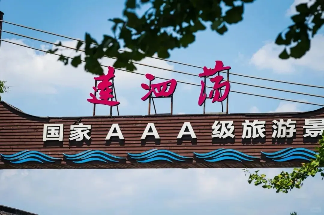 f23d33d7689c39c87ee96a43b20c3455-sz_106068