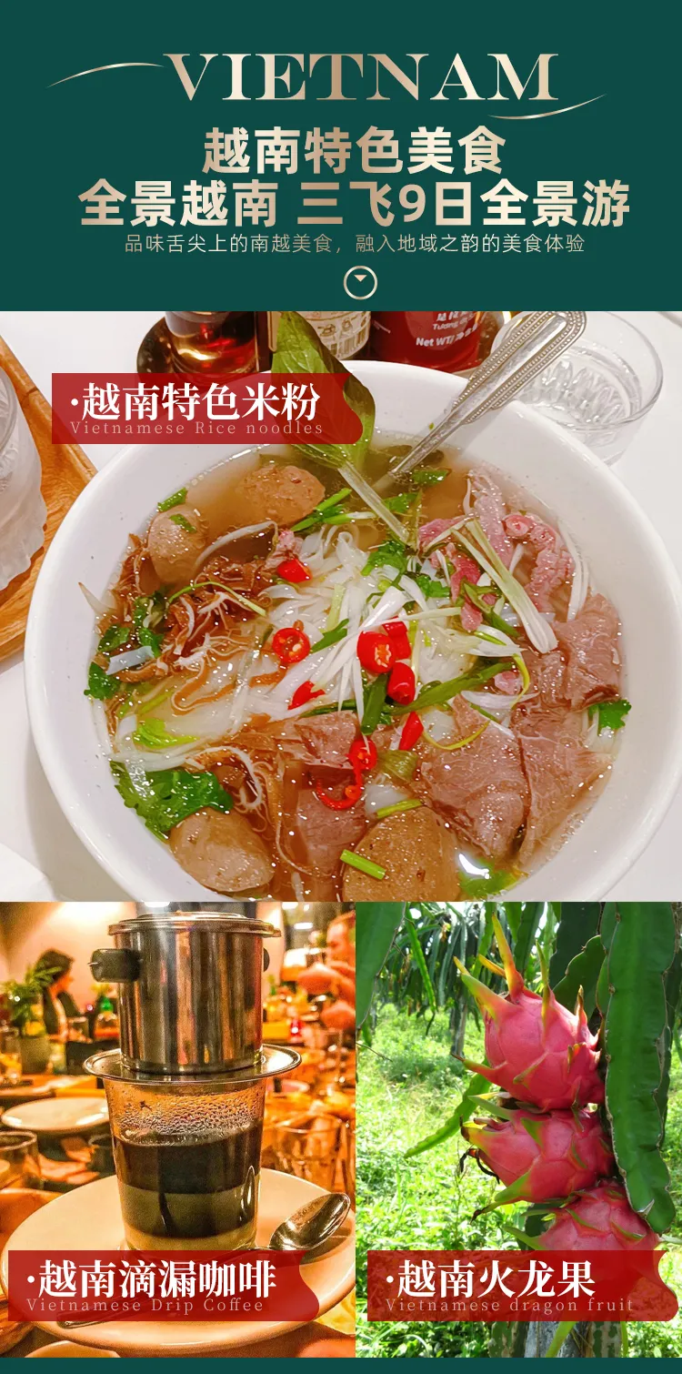 f252a065f039544a223374aeacc4e43f-sz_1063570