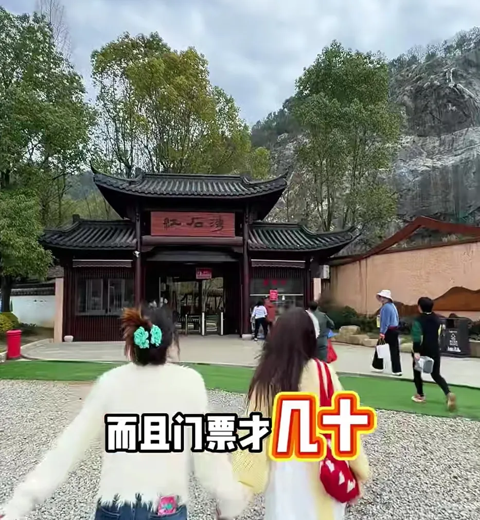 f295cb30555c68309ba1173da4985c32-sz_667231