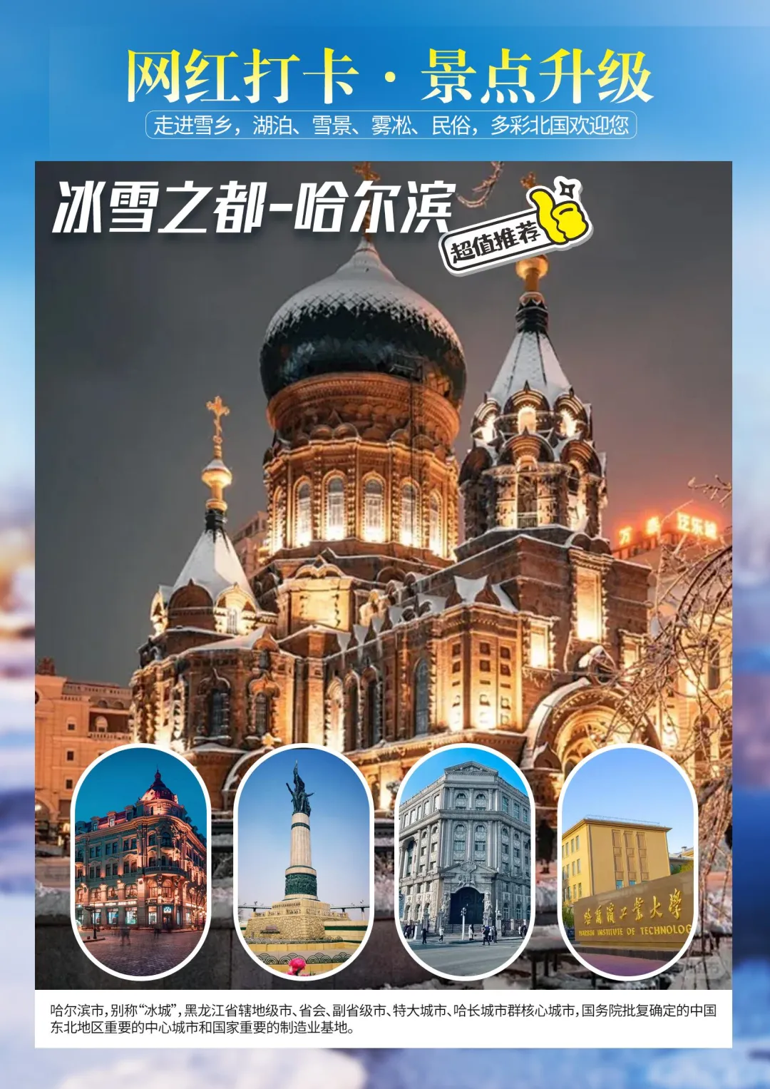 f2b77a04c407da5c1ef3cafa90b5bd8c-sz_3565818 f2b77a04c407da5c1ef3cafa90b5bd8c-sz_3565818