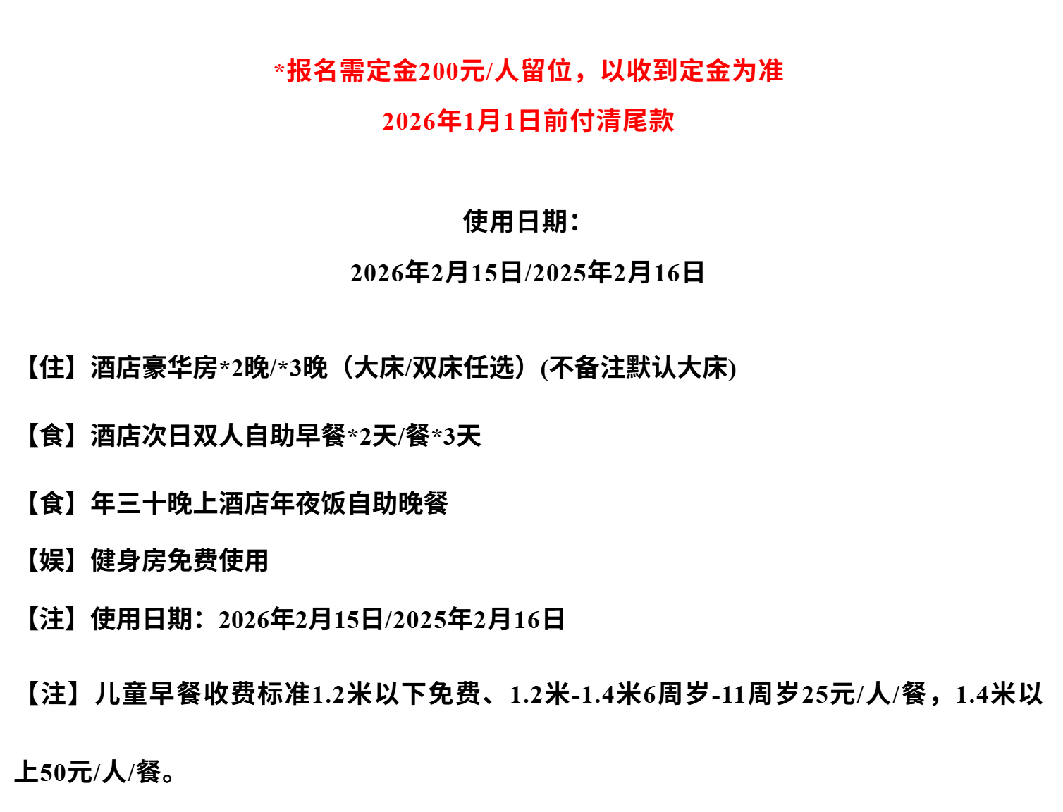 f2fa4255a2f0036730f0159efbd1f7cb