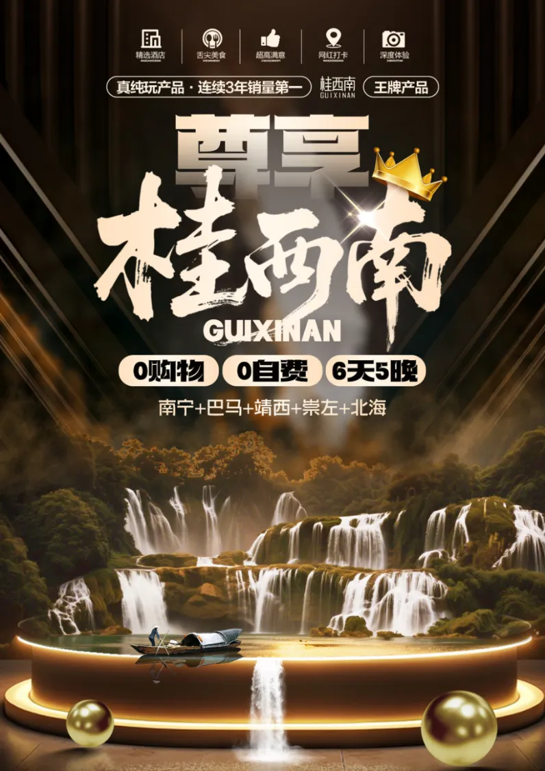 f32706d92c3252ecbe8bcc85457184d1-sz_1806055