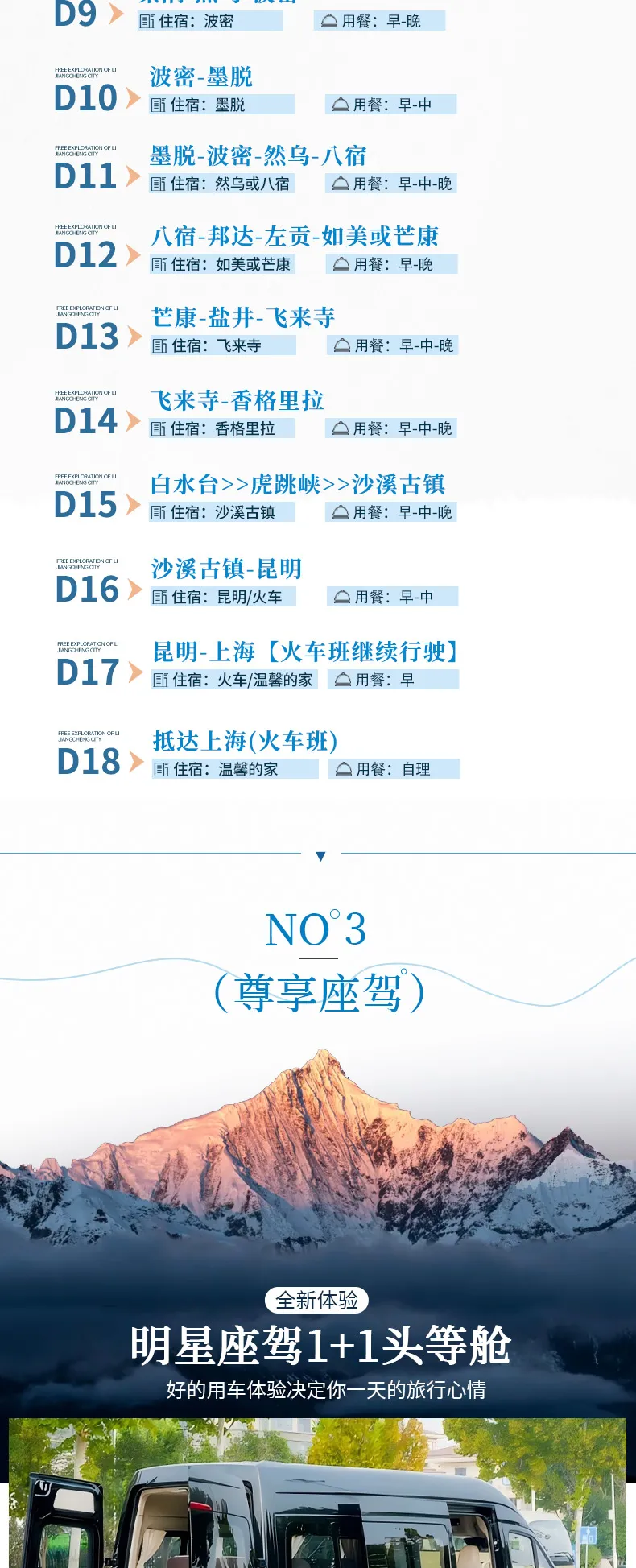 f340ca4f28b9b741f5a02e825a165799-sz_418374