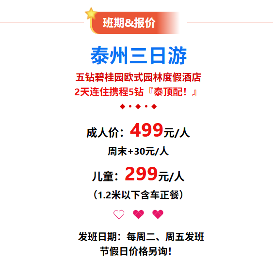 f346261a3f75310c8e25995f292303d2