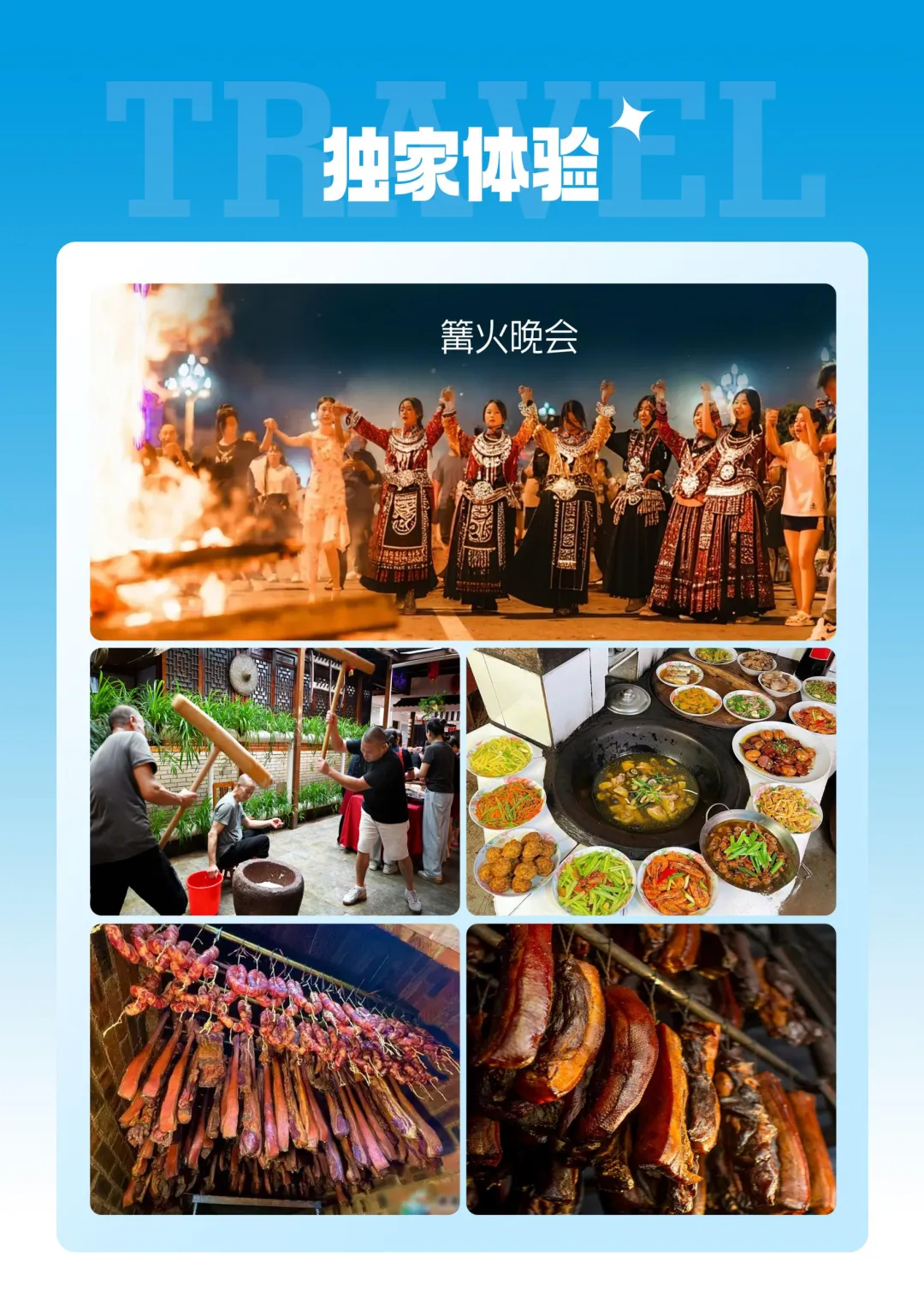 f359c1efdf1fbb60461e0367e35060d3-sz_18750781