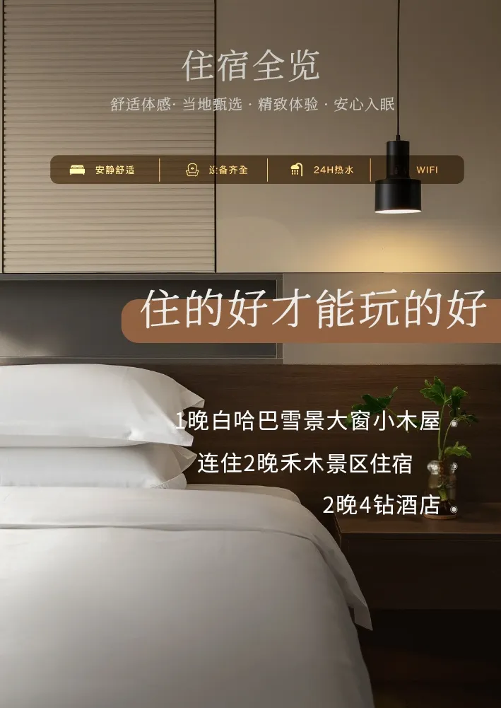 f3667640899eebfa5b9bd6802769c5e9-sz_177421