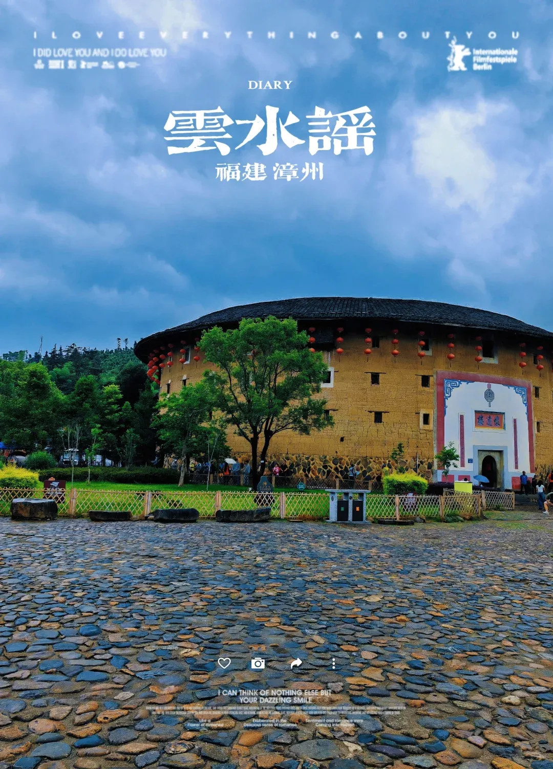 f37a68607dde7c48d589ae05258d6cd1-sz_3114081