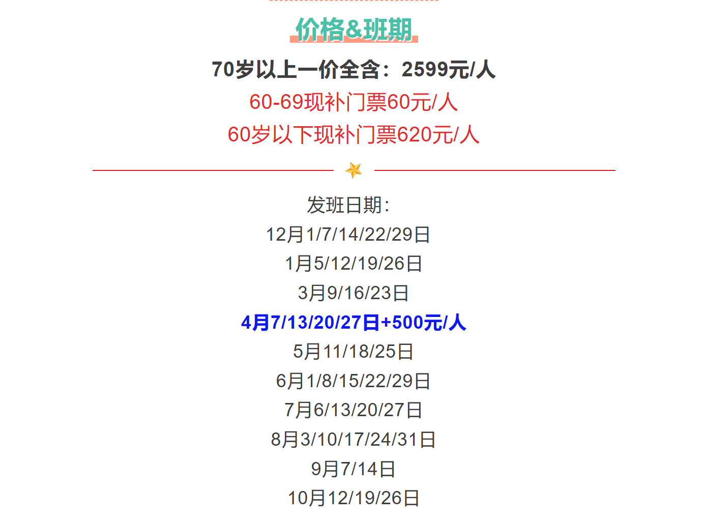 f37a83573cf58fafa3104f77ac870506