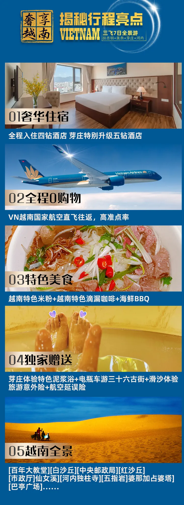 f37d211b235b660cb5e2f07f5b7b9928-sz_1230085