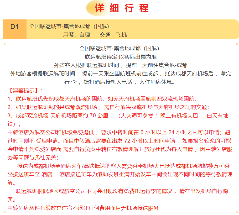 f385360fb1ea21720d121da5369d4931