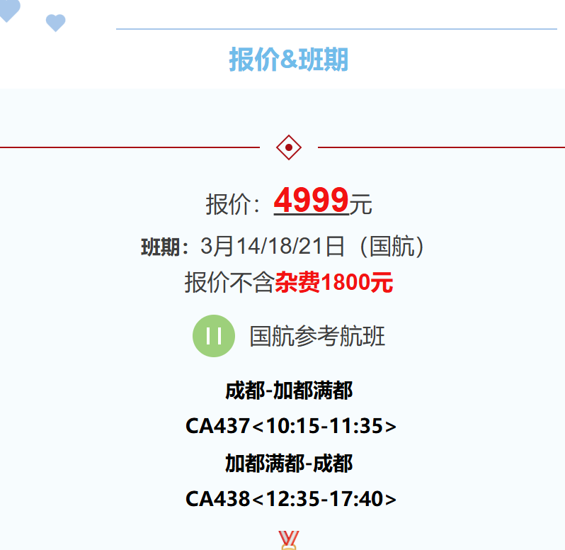 f3f8cf2d5c7c2a1d1d37a2dd774f4db0