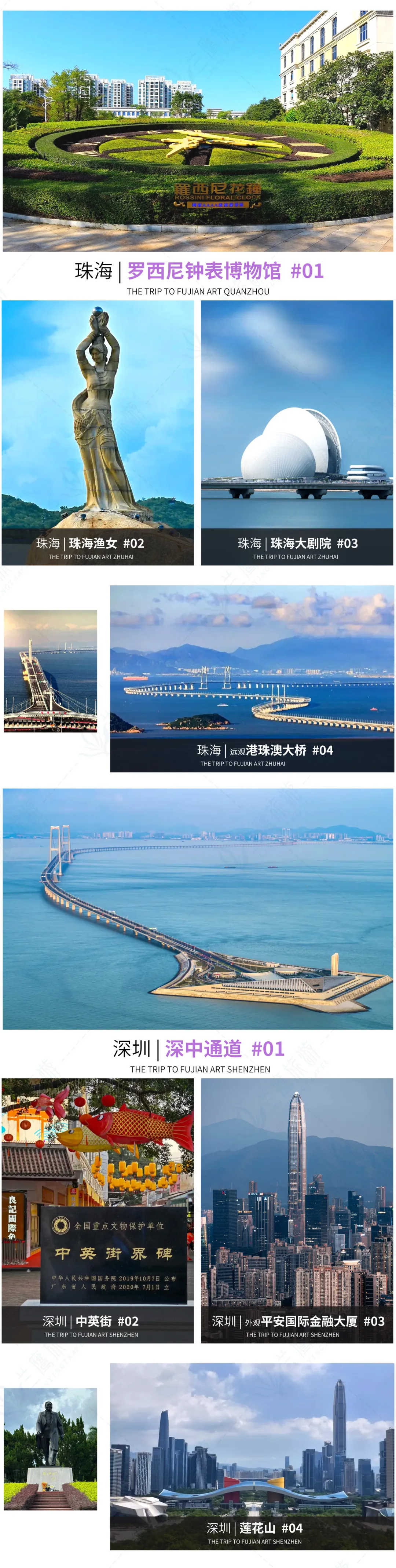 f3fc6e8dfd80ea2500b1c6cfd4adc347-sz_2848131