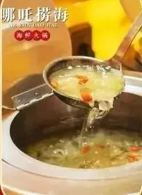 f426e484c1cd5eb40079301f1cc7e5e3-sz_11768