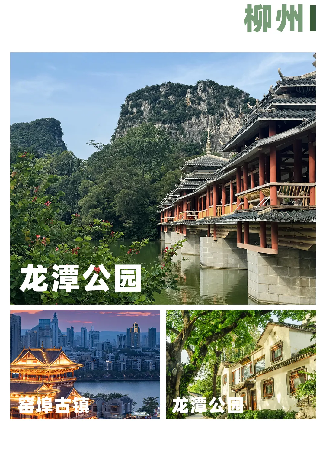 f42f1e7bdcba23fc03c63576e497a64a-sz_1330505