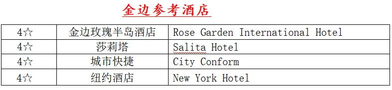 f45333e4c68e2a10adb6b92d272c9e79-sz_16770