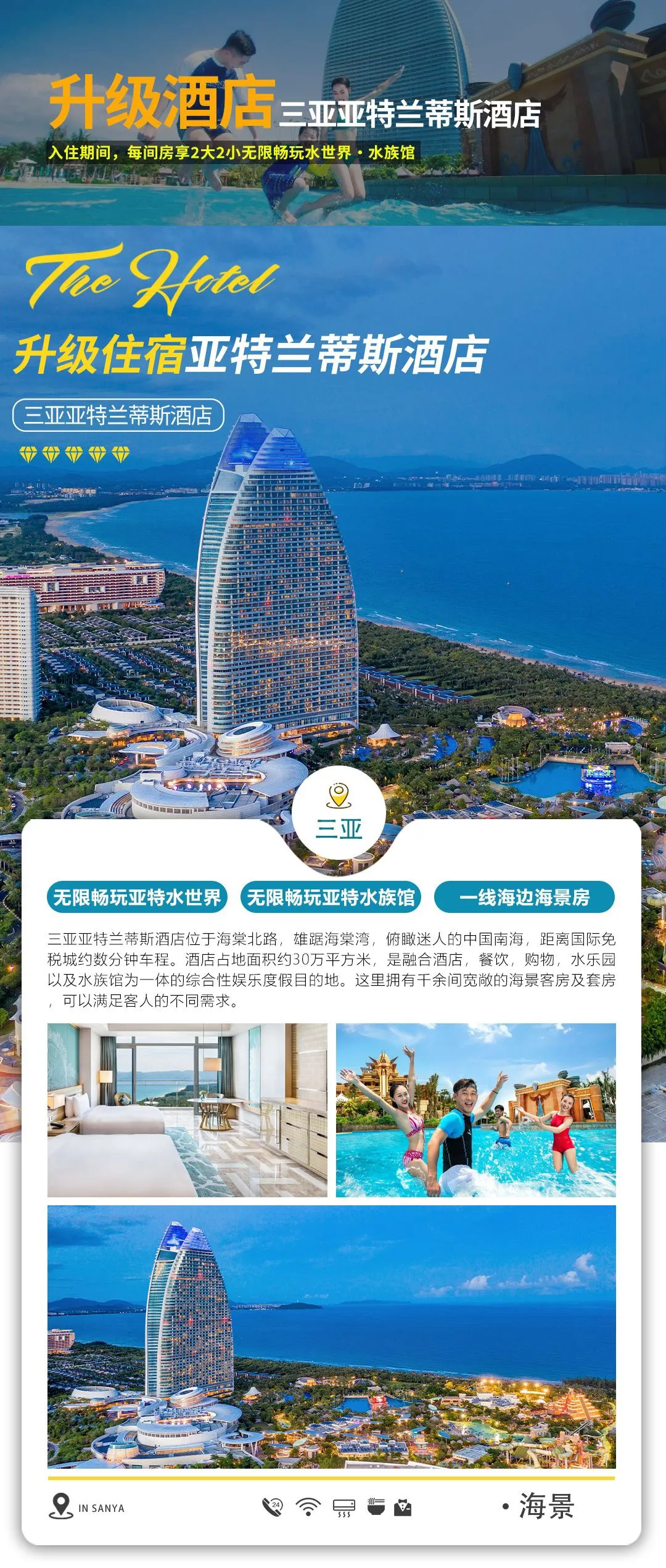 f474736de3c72a4c32e238b94645eb00-sz_818569