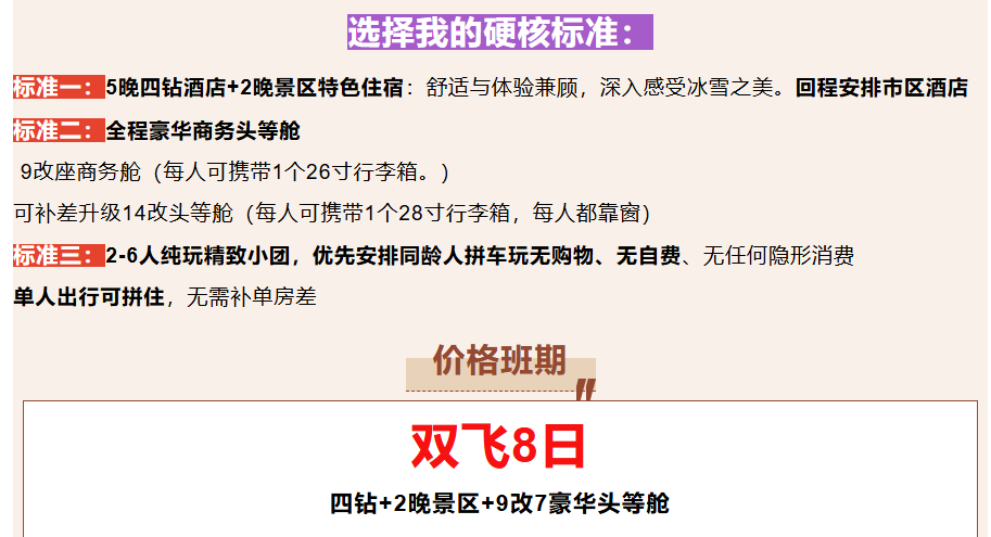 f49207ac152e8b557efd7e4cad234aa7