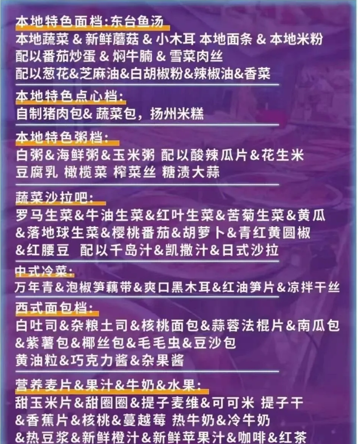 f49b3a54f0e8583ea9c49e85e5716d40