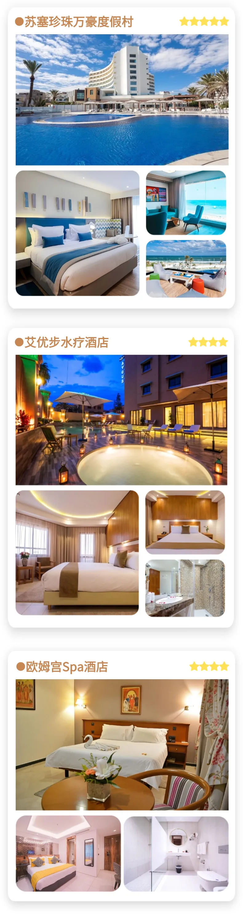 f49e5c9771a89d93832512025660e900-sz_2955988