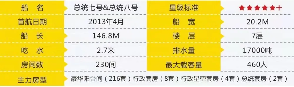 f4b41344fd7c99d5ffb7a1c9953d3a0f-sz_204897