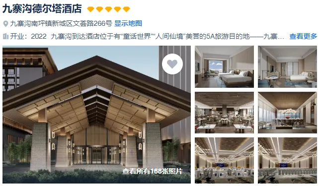 f4b6cb309c012f42faa7d83b6c62828f-sz_473213 f4b6cb309c012f42faa7d83b6c62828f-sz_473213