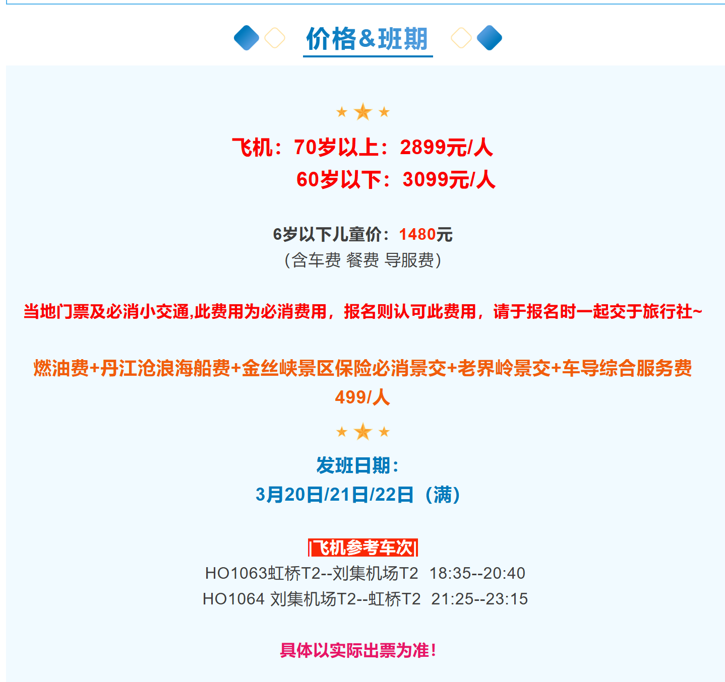 f4e7dcd387e430a24f7c8119a94bc830