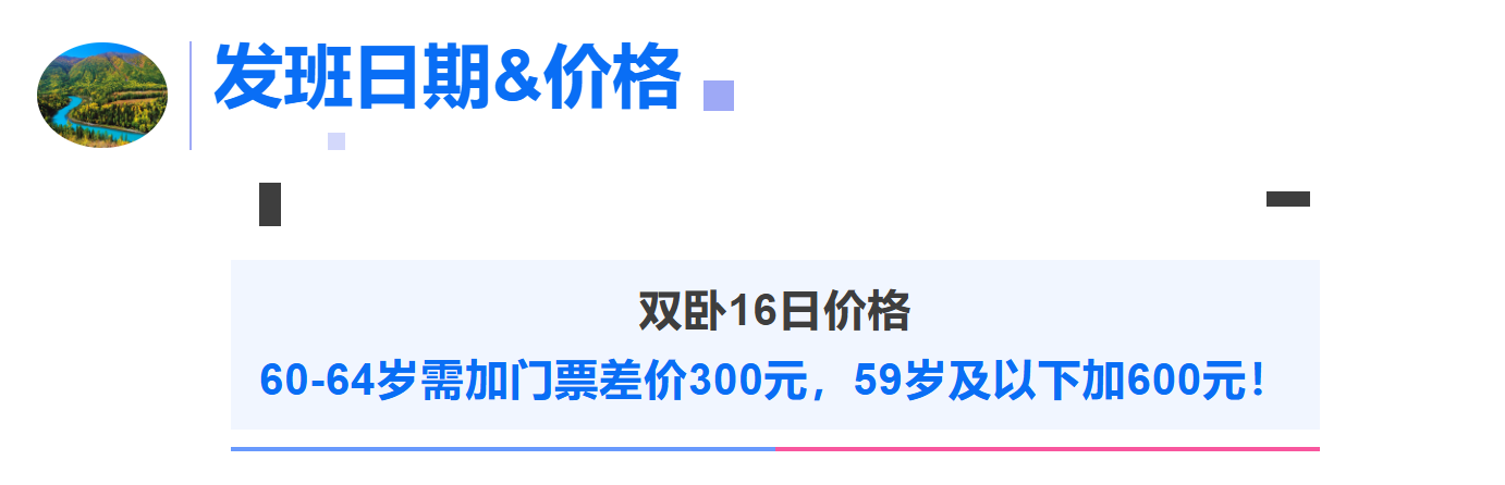 f517e9fdf41e73edfae10d8352702973