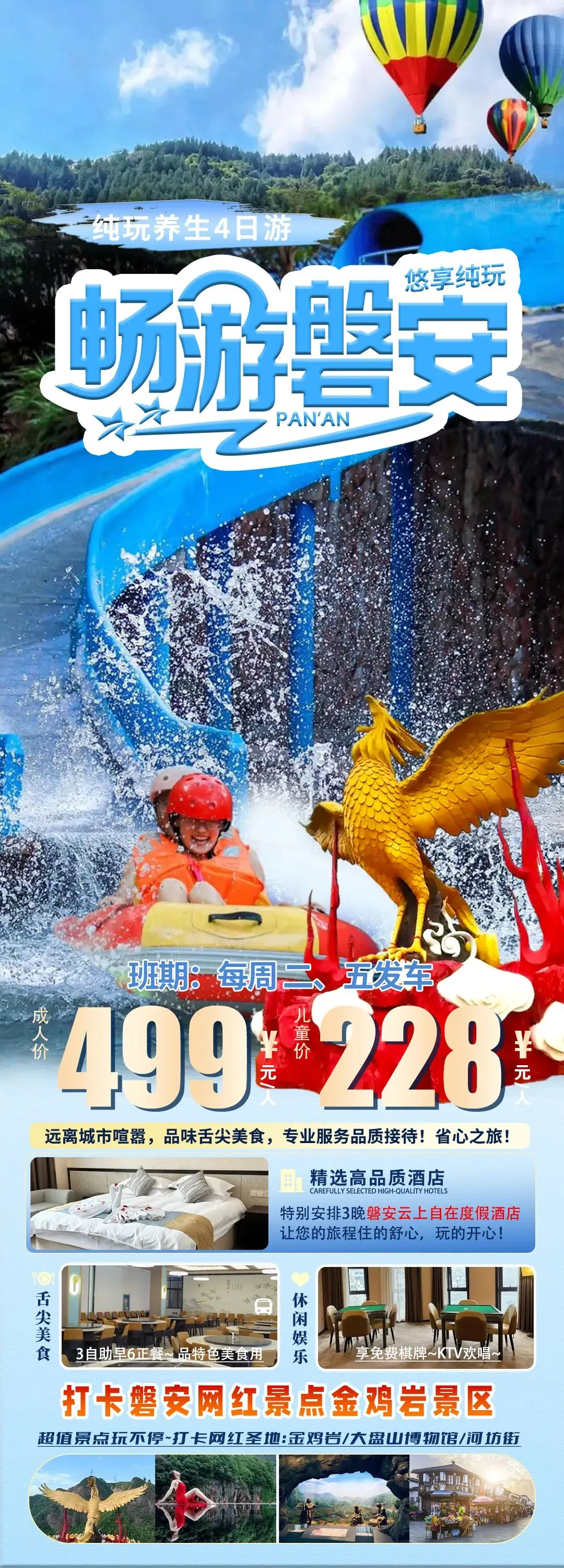 f51b8451e2e60d9ca5f6dc591f0da8a1-sz_649144