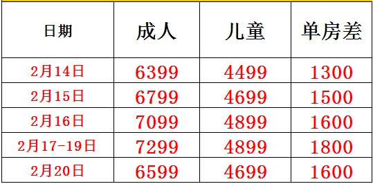 f51dbf2102f7d44ab234d7d9b7e9ca8d-sz_17506 f51dbf2102f7d44ab234d7d9b7e9ca8d-sz_17506