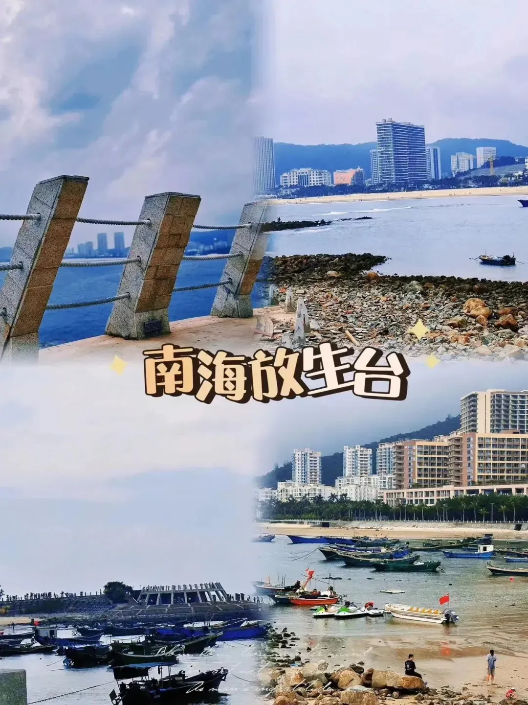 f550607aec2dc40675411204bd24f97c-sz_1853131