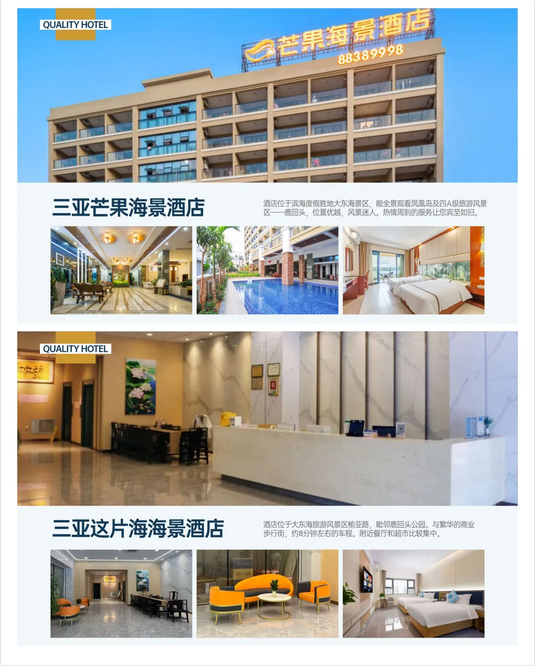 f5c228f7c0a7b55c234d67f9263cf9ea-sz_4787326-1