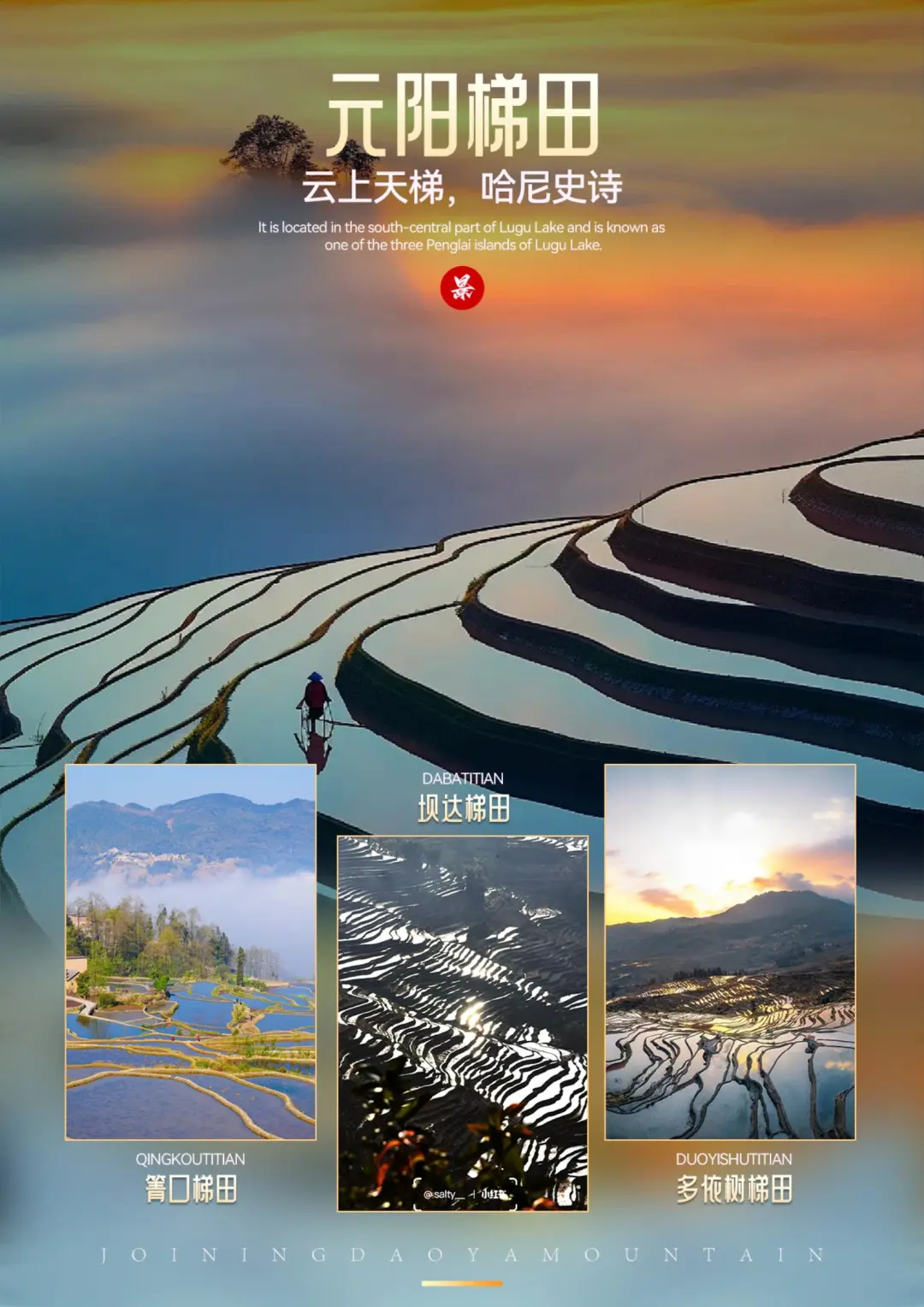 f601b15a0a49f969d1e60f31cd687eb8-sz_332710