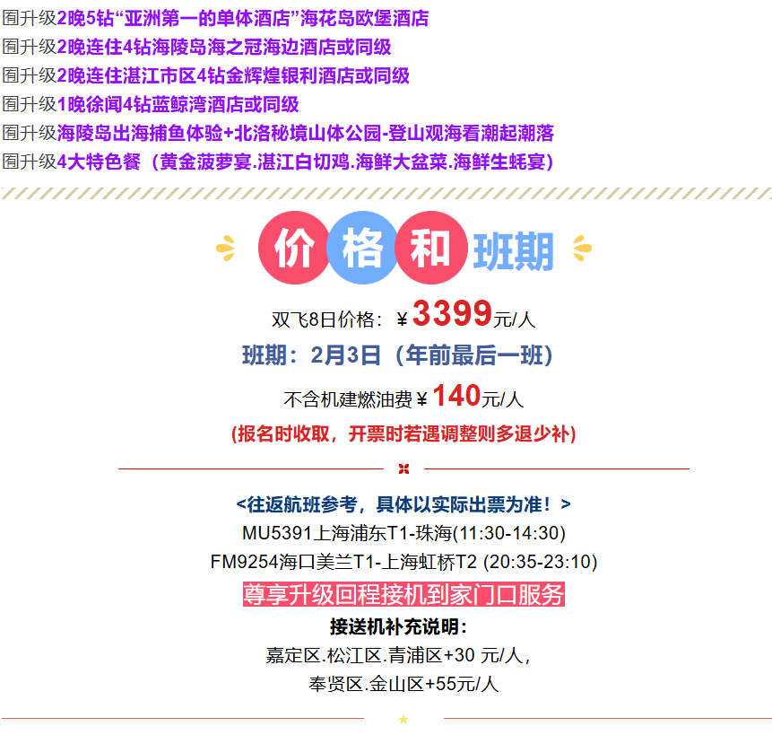 f60a236884ddcc63e58fe84083c1d04c f60a236884ddcc63e58fe84083c1d04c