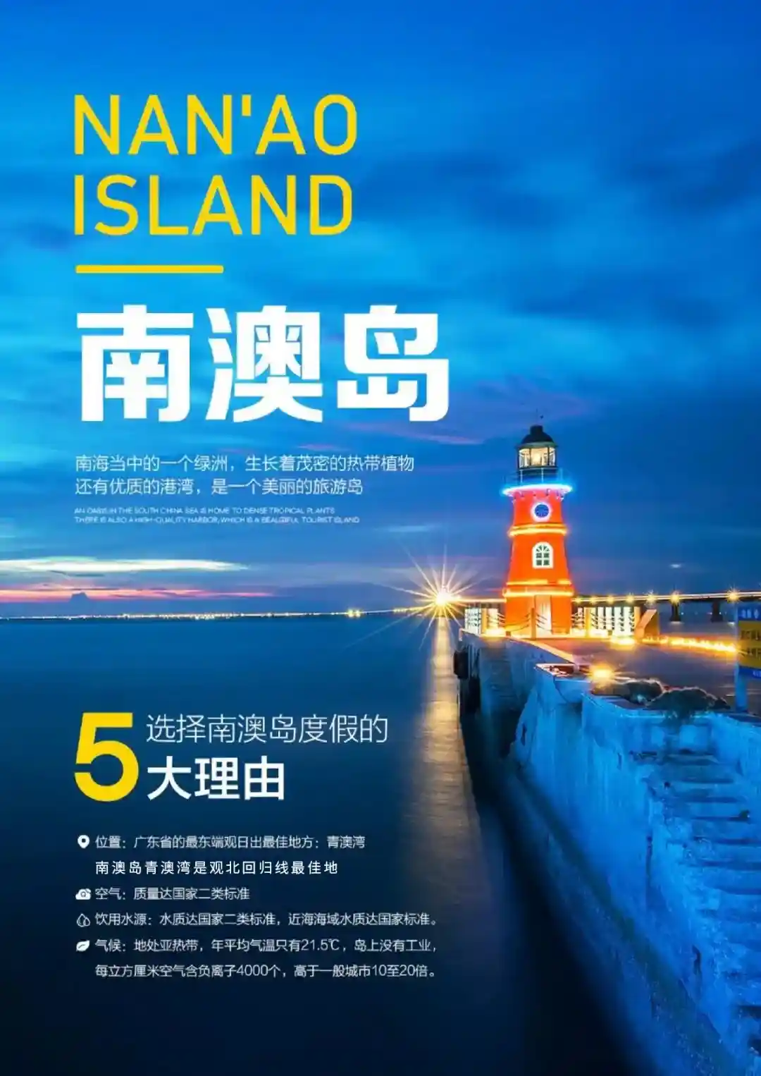 f616fa18d5526190708a89a3c9169805