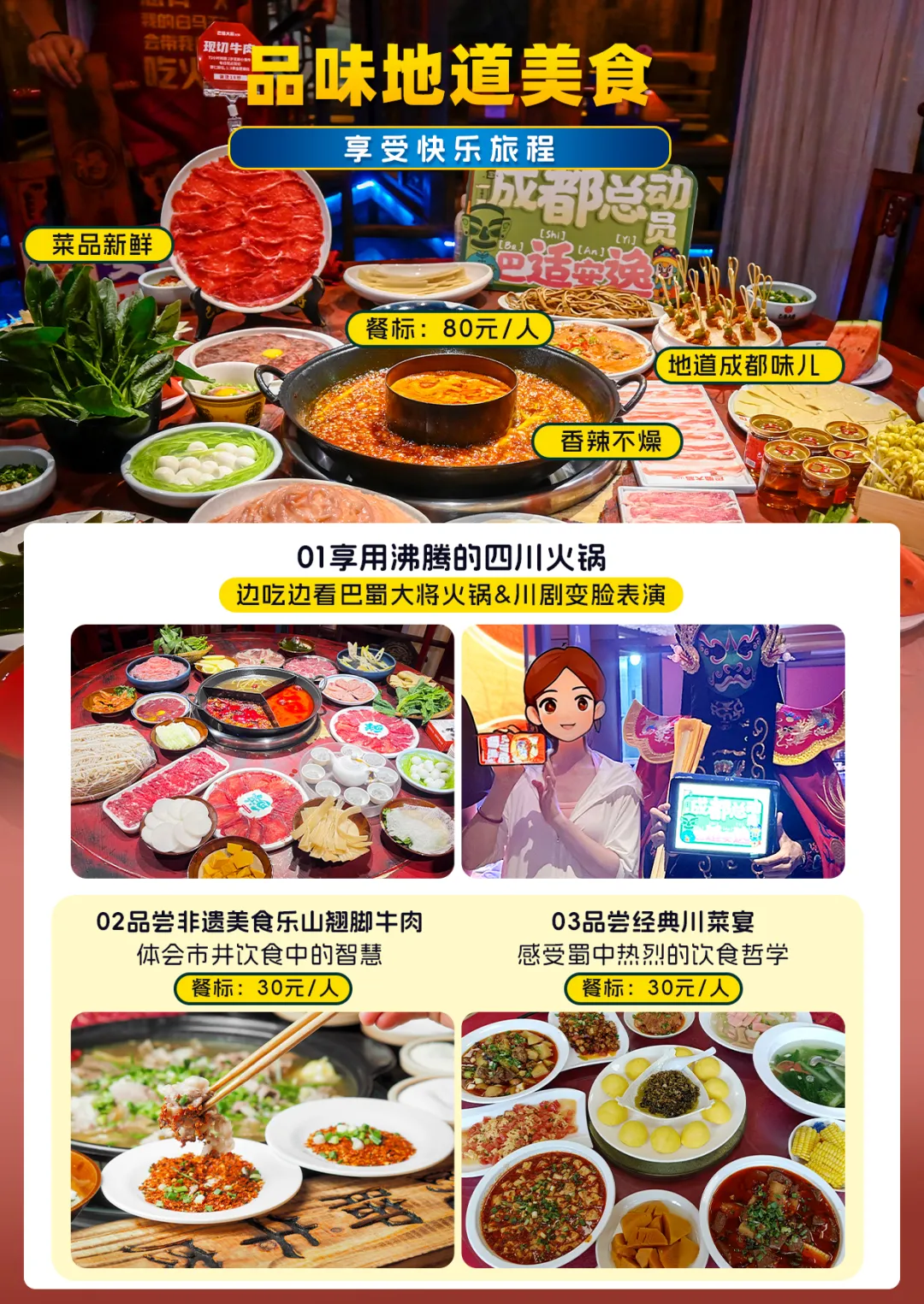 f618d6bbd075574e7af905b6ea9be42f-sz_3273830