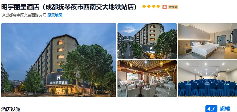 f62027ee7c8249fa27d9b6c98ccd38eb-sz_523390