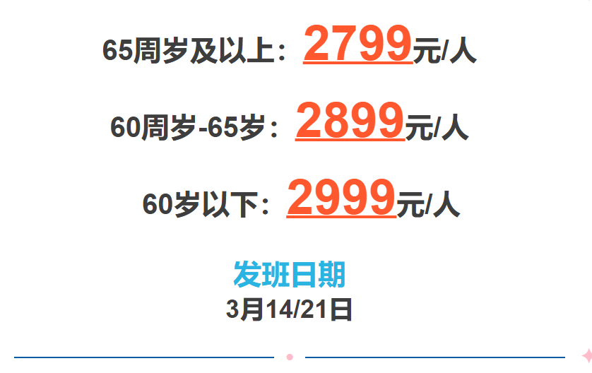 f6310802b728d5405d78c241d2b9c072