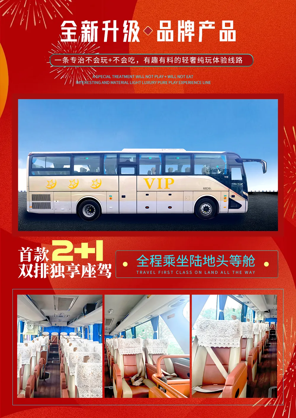 f63febf00db74cf007b0c865ac76afce-sz_5662572